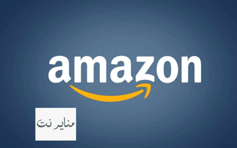 شرح طريقة الطلب من امازون Amazon خطوة بخطوة