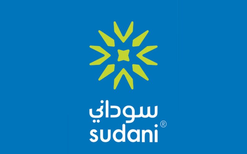 اكواد خدمات سوداني انترنت 2023