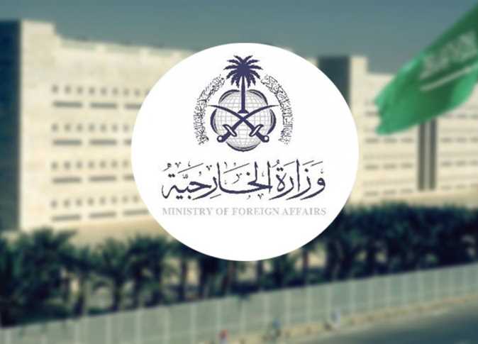 رسوم تأشيرة زيارة شخصية للسعودية 2023